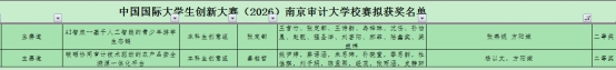 wps13.jpg